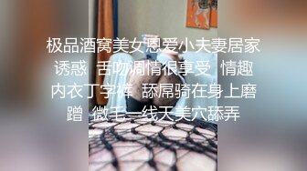  最强 乱伦鬼父 海角老淫 进阶新作萝莉女儿学习看片做爱 白虎馒头穴极度诱人