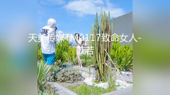 广西人妻在窗前被黑人操 大鸡吧顶进子宫开始注入浓精