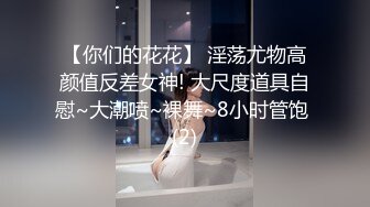 麻豆传媒 BLX0012 羞涩女儿和爸爸的不伦之恋-韩棠