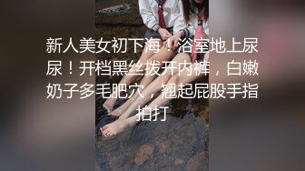 《硬核✅极品网_红》众多坛友开帖求的Onlyfans亚裔百变小魔女izzybu付费解锁露脸私拍~被富二代各种玩肏双飞闺蜜紫薇 (23)