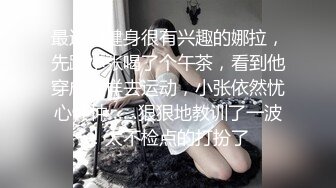 果条果贷18】★☆本次逾期36位主角（网红，学妹，少妇）再次打造全新视觉盛宴【果条果贷18】本次逾期36位主角（网红，学妹，少妇）再次打造全新视觉盛宴 (1)