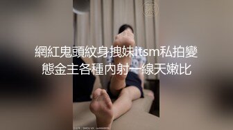 .icu@就是阿朱~抹油视频_prob4