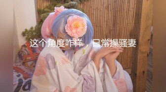   包臀裙甜美小骚货，大战头套男，按着头深喉插嘴，无毛粉穴骑乘打桩，持续输出搞得太爽