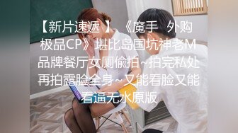 站街女探花村长路边按摩店嫖妓干完身材不错的老板娘再去另一家搞把钱都花光了要走路回旅店