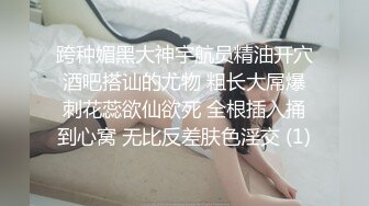 【新片速遞】 大奶美女 撅着性感大屁屁被大鸡吧无套输出 精液射在菊花上流回鲍鱼 再继续操 身材真好不爆菊花可惜了 