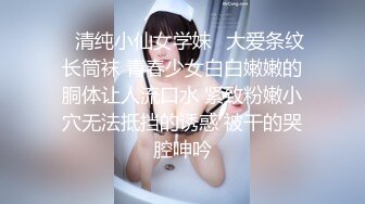 疯狂3P超刺激情趣黑丝高跟女神与叔侄疯狂3P轮操 无套爆操干的淫语乱叫