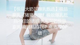 国内宝妈带女儿到女浴室洗澡,不仅偷拍别的妹子洗澡，还和别人交流带孩子经验