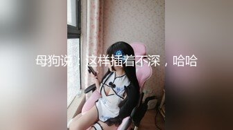 高跟大长腿极品小妞的诱惑，精心修剪的逼毛完美展示骚穴，水嫩多汁自己抠看着阴唇都肿了