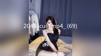 STP31312 呆萌美少女！邻家妹妹型！白皙皮肤超嫩，炮友舔微毛骚逼，骑上来操，后入撞击，看表情很爽 VIP0600