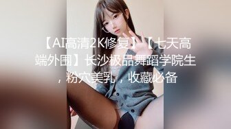 红衣牛仔裤邻家范小美女约到酒店，高挑大长腿好诱人