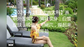 ❤️超颜值极品女神❤️天花板级性感小姐姐〖冉冉学姐〗第一视角看学姐的黑丝美脚，每一下都插的好深 直达花心