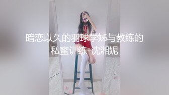 果冻传媒 GDCM 经典影视巨作 黄飞鸿与十三姨 上集 女神遇险白莲教 调教捆绑滴蜡玩弄 爆肏嫩穴沉沦肉欲