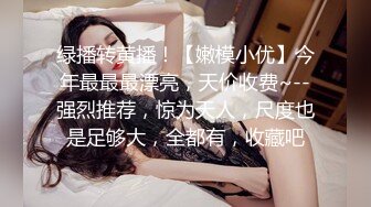 【新片速遞 】 【最强母子❤️ 乱伦】披风少年爱老妈✨ 老妈洗完澡独自看A片 主动舔我鸡巴和乳头 春潮涌动太敏感插几下老妈就喷汁