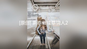 丝袜美腿谁不爱