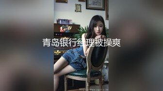 结婚的前女友让我去找她