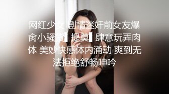 网友扣给我看