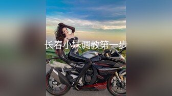 与jk黑丝妹妹深入交流❤️内射是必不可少的 很骚又主动的00后女大学生给男朋友带绿帽 被操到高潮 表面乖巧背地是个小骚货