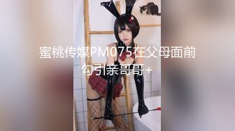 麻豆传媒 番外 RR-001 素人訪談女大生 初次拍摄的女大学生