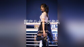 【新片速遞】 双胞胎姐妹花带上好闺蜜三人壹起下海,曼妙青春身体,各个发嗲撒娇,这谁顶得住