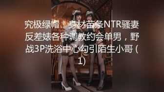 星空传媒XKVP58手握偷拍明星视频威胁她成为我母狗