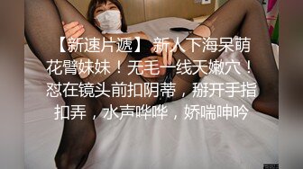 骚妻黑丝足交