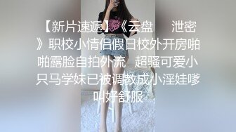 商场女厕全景偷拍红唇小姐姐全程陪小姐姐蹲下去（拍BB）我膝盖得废了