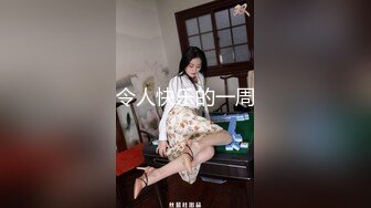 性瘾老婆菲菲和黑洋人偷情啪啪 从床上爆操到浴缸 激起阵阵性爱浪花 国语浪叫