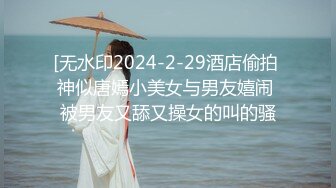 《黑客破解家庭网络摄像头》偷拍平头小哥和媳妇在窗台边的大床上激情被外面的摄像头监控