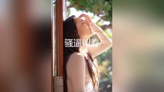 [2DF2] 骚女发现室友手机里的露出视频，趁她睡觉把肉棒插入小穴”[BT种子]