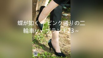 外星触手降临地球 女战士 搜查官 女学生全都逃不过被触手洗脑播种的下场