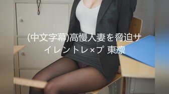 棚户区嫖娼学生装站街女大战百男 (21)