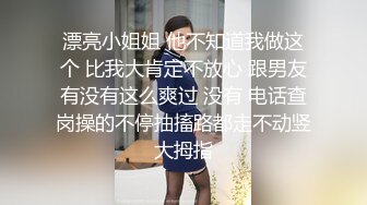 《震撼泄密》群狼求档Onlyfans百万粉丝可盐可甜撸铁健身教_练Yummy露脸私拍第二弹啪啪紫薇非常反_差 (11)