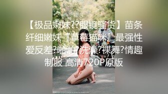 漂亮美女 皮肤白皙鲍鱼粉嫩 停抽搐 淫水直流 无套猛干