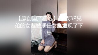 【OnlyFans】逃亡JJ爱KK，狂干群P，大型淫乱场面，两人真实夫妻，女的身材超级棒，群p的场面太过震撼 120