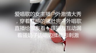 情趣黑丝，你射不射，风趣飘飘，被大肉棒震得骚死啦，发春淫叫个不停