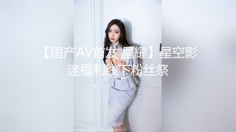 afchinatvBJ米儿雅_20190626_1694590653