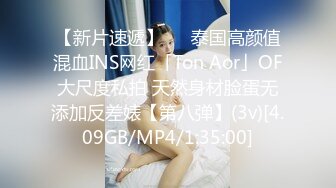 HPP-0022-性福专车实际街访.啰哩八嗦请下车本车只给上仙女-唐霏