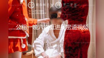 8-2奥特曼约良家小妹，窗前后入打屁股，鸡巴太大插的好痛