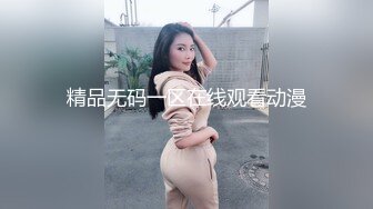 小彤2017.05.24大尺度私拍写真高清原版套图