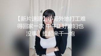 曲靖少妇7