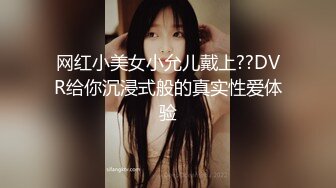 色情主播 苏苏妹 (2)