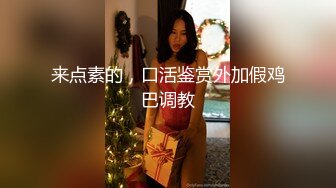 国产AV 星空无限传媒 XK8115 养女復仇 香菱