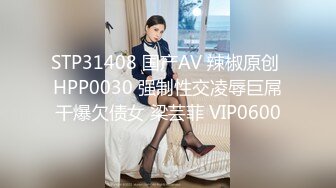 窈窕身材超美网红御姐▌金善雅▌沉浸式体验肉棒运动 VR与现实 尤物侍奉嫩滑温热小穴享受高潮