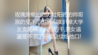 麻豆传媒-与学妹共度性福夏日-李曼妮