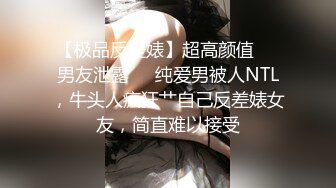 疫情期间小伙安全意识真不错戴着口罩嫖妓