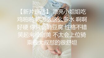 黑絲寂寞熟女人妻酒店偷情私會帥氣小鮮肉啪啪打炮 撅著大白屁屁被無套爆菊花內射 太猛了 高清原版