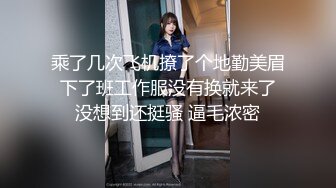 网红美少女『草莓味的软糖呀』第五套-粉嫩鲍鱼 圆润美乳