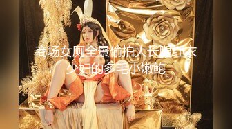 6-17最新！大G奶美眉萝莉！童颜巨乳 尺度突破【早恋少女】又又被操啦