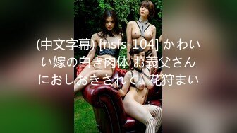 46岁的妖艳熟女大妈，打扮够风骚，吃鸡技术一流，鸡巴在她嘴里那是一个享受，第三部！