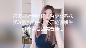 STP24480 【国产AV荣耀新春推荐】麻豆传媒正统新作MD215-巨乳成人女性『张芸熙』强势回归疯狂3P激情操 VIP2209